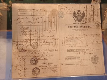„W podróży…” – Nieborów, 29 sierpnia – 30 listopada 2021 r., <p>S.Pytliński</p>